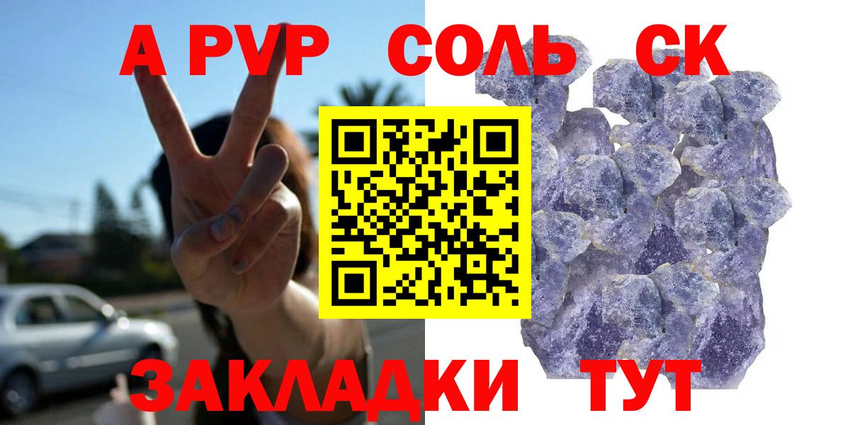 Кокаин  ТГК  КОКАИН  ГАШИШ  Каннабис  Касимов  Меф МЯУ МЯУ кристаллы  Вход с VPN  МЕТАМФЕТАМИН 