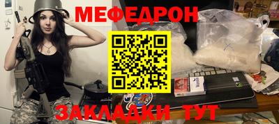 кокаин VHQ Коммунар