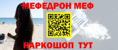 кокаин VHQ Коммунар