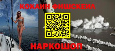 стафф Конаково