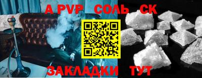 кокаин VHQ Коммунар