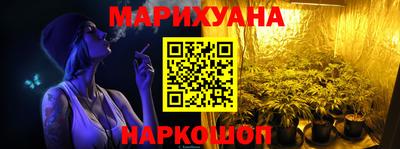 кокаин VHQ Коммунар