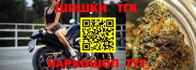 кокаин VHQ Коммунар