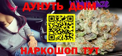 кокаин VHQ Коммунар