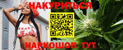 кокаин VHQ Коммунар