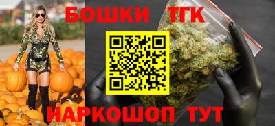 кокаин VHQ Коммунар