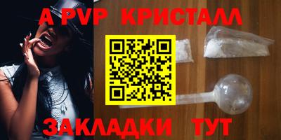 кокаин VHQ Коммунар