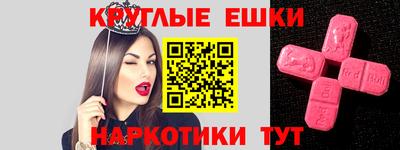 кокаин VHQ Коммунар