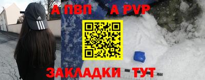 кокаин VHQ Коммунар