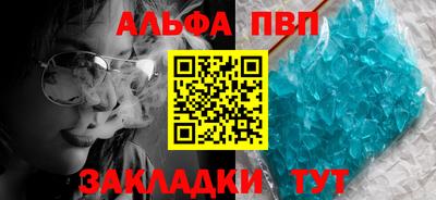 кокаин VHQ Коммунар