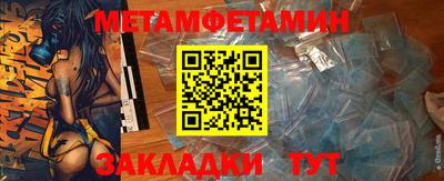 кокаин VHQ Коммунар