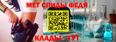 стафф Конаково