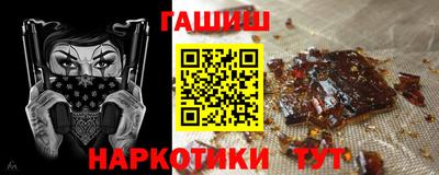 кокаин VHQ Коммунар