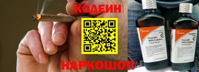 кокаин VHQ Коммунар