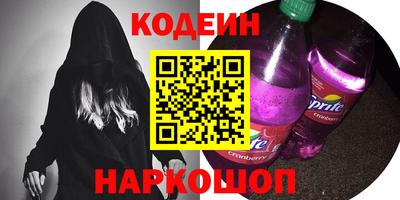 кокаин VHQ Коммунар