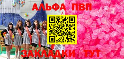 кокаин VHQ Коммунар